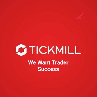 BROKER TICKMILL Telegram channel