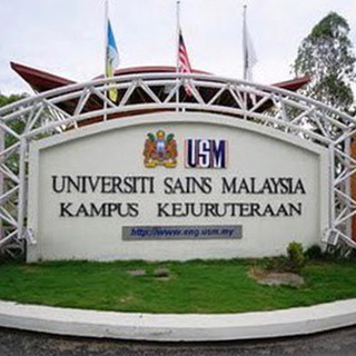USM Engineering Intake 2020/2021 Telegram channel