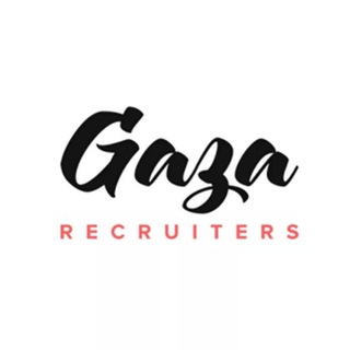 وظائف شاغرة في قطاع غزة Gaza Recruiters Telegram