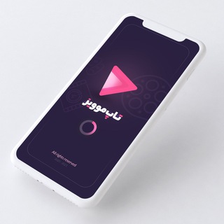 Topmoviezدانلود فیلم - تاپ موویز