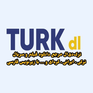 Turkdl Asli Telegram