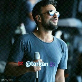 تارکان موزیک,ازبکی,تورکی,روسی ?| Tarkan music ? |?? Telegram