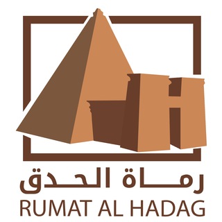 رماة الحدق للتوظيف Telegram