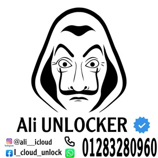 Ali_icloud - aliunlocker