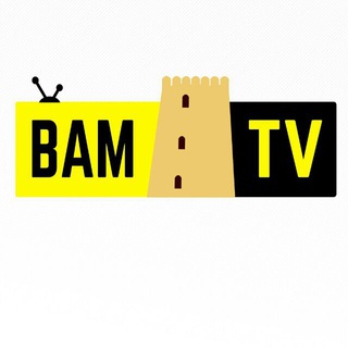 بم تیوی | BamTV Telegram