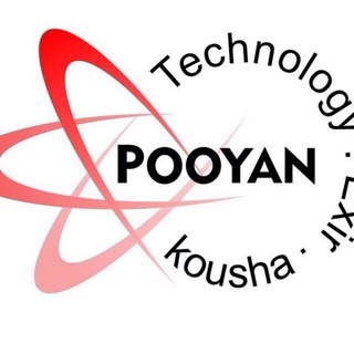 آزمایشگاه فناوری پویان Telegram