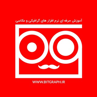 آموزش فتوشاپ ? Telegram