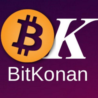 BITKONAN Telegram