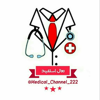 ?تعال? استفيد? Telegram