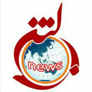بولتن نیوز Telegram