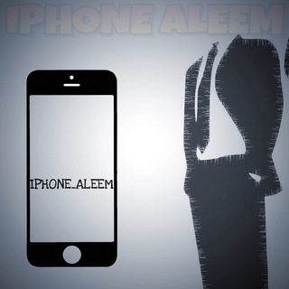 IPHONE ? ALEEM Telegram