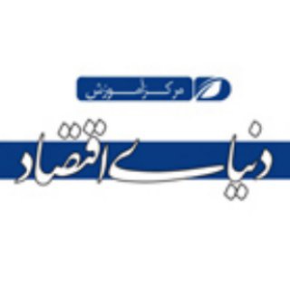 کانال علمی و آموزشی 
