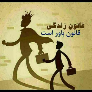 آفرینش Telegram