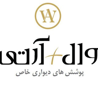 wallarti wallcovering Telegram