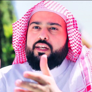 د. عبدالله المحيسني - #الخندق Telegram