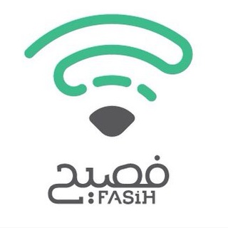موقع فصيح التعليمي Telegram