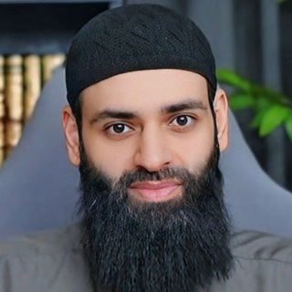 قناة محمد بن شمس الدين Telegram