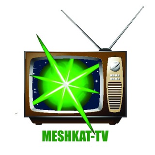 الطريق نحو الجنة Telegram