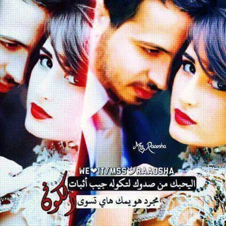 ملحقات الفوتوشوب Telegram