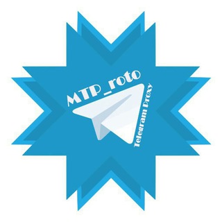 پروکسی | proxy MTProto Telegram
