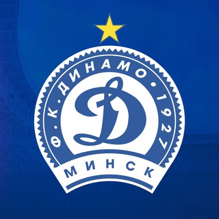 FC Dinamo Minsk - Telegram Channel