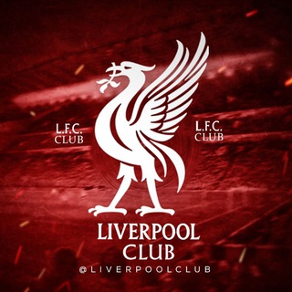 Liverpool Club | لیورپول کلاب Telegram