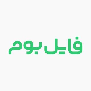 Fileboom Telegram