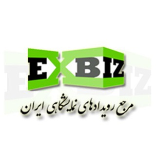 Exbiz.org.اکسبیز Telegram