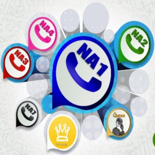 تحديثات نسخ واتساب ناصر الجعيدي <<NAWhatsApp>> Telegram