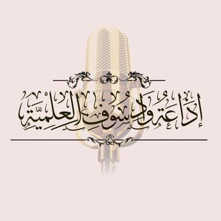 قناة خاصة بث دروس 