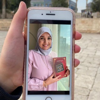 استروجينات / أ. خلود الغفري Telegram