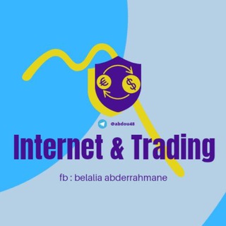 أنترنت & تداول Telegram