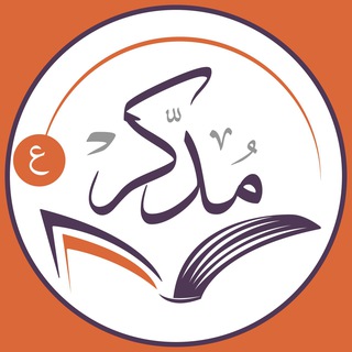 برنامج 