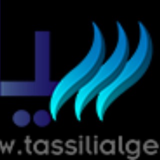 منتديات طاسيلي الجزائر Telegram