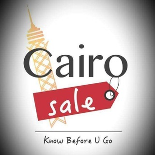 CairoSale Telegram