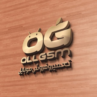 ALL_GSM Telegram