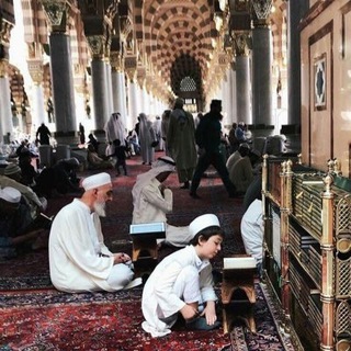 الطريق إلى القرآن Telegram