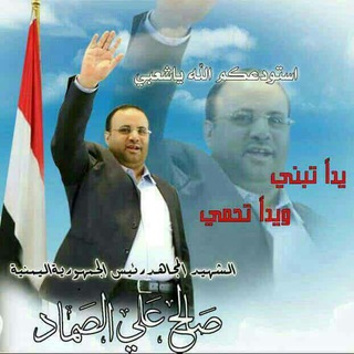 ملتقى الشعرا الأحرار Telegram