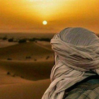 مشروع إحياء الشعر الجاهلي Telegram