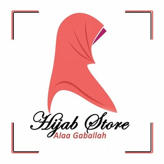 Hijab store Telegram