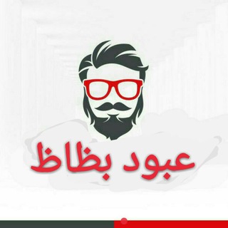 انترنت مجاني تركسل/برامج مفيدة Telegram