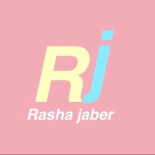 رشا جابر & مدربة معتمدة فى صناعة المنتجات الطبيعيه Telegram