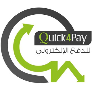 خدمات مكتب الدفع السريع Quick4Pay Telegram