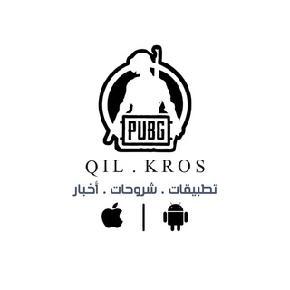 متجر كروس بلس Telegram