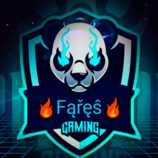 محترف الالعاب? Telegram