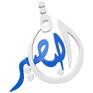 الدكتور محمود عبد الرازق الرضواني Telegram