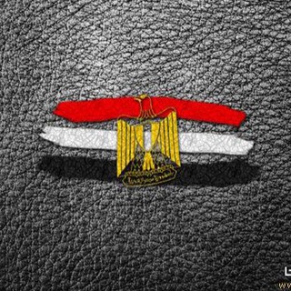 ادارة مأوى مصر Telegram