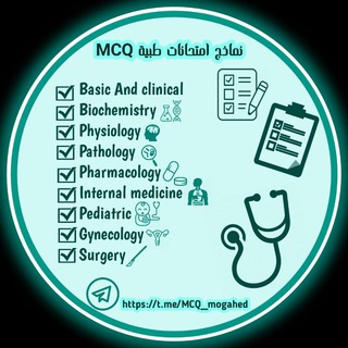 Medical MCQs Telegram
