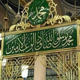 عرفان| وجدان العلي Telegram