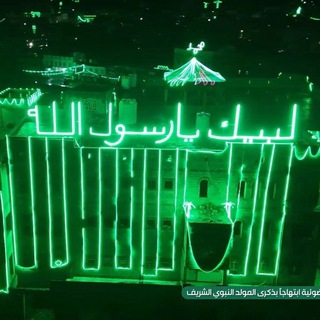 الشاعر محمد التركي الهلالي Telegram